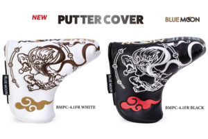 ブルームーン パターカバー 風神雷神 4.1FR